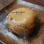 柏屋 磐梯高原 - 