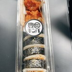 Kα - 
