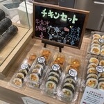 Kα - 