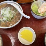 乙妻 - なんか美しい！