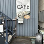 LatteArt-Bar Z.E.R.O - 