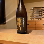 日本料理こまつ - 