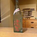 日本料理こまつ - 