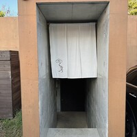 こまつ - 