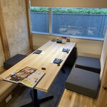 くろ屋 - 