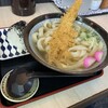 まるまうどん