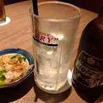 ゆるりと菜 村さ来 - 