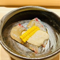 鮨 江藤 - 縞鯵の漬け
