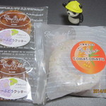 レーブドゥシェフ - スイーツマラソン参加賞