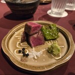 祇園ごずこん - 