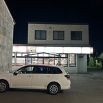 ハセガワストア - 