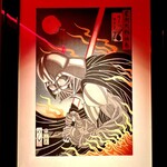 O2 - ダース・ベイダー　（アナキン・スカイオウォーカー）