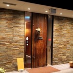 ラ・テラス イリゼ - 店舗外観