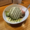 創作料理 IRIS - 