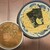 めん徳 二代目 つじ田   - 料理写真: