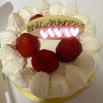 Patisserie Ｐｅｔｉｔ Ｖｅｒｇｅｒ - 