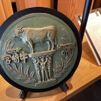 黒毛和牛専門 天の幸山の幸 淀屋橋店  - 
