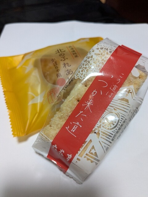 六花亭 帯広自衛隊前店 - 帯広（ケーキ）の写真