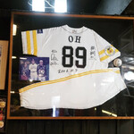 Bistro-tei Yokozuna - 