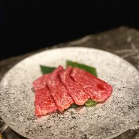 うし極 - 