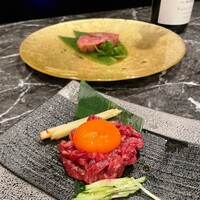 うし極 - 