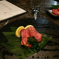 うし極 - 