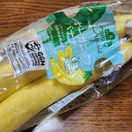 イオンスタイル - 料理写真: