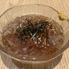 伊豆太郎 ラスカ熱海店