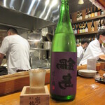 魚虎 - 鍋島 純米吟醸 隠し酒 1400円(税込)