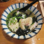 魚虎 - たい茶づけ(小) 900円