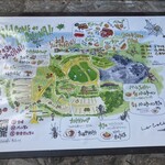 ラ コリーナ近江八幡 - 