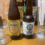 てぃださんさん - 