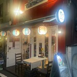 てぃださんさん - 