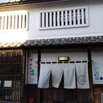 リストランテ リンコントロ - 