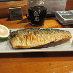 魚虎 - 塩サバ 1078円から
