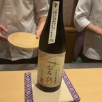 銀座 しのはら - 