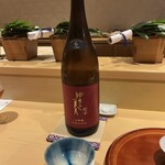 銀座 しのはら - 