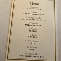 Q.E.D.CLUB - 