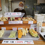 純手打うどん よしや - 