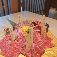 尾崎牛焼肉 銀座 ひむか - 