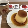 マーロウ ブラザーズコーヒー そごう横浜店