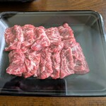 斎藤精肉店 - 