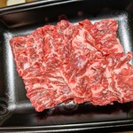 斎藤精肉店 - 