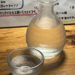 Shinshu Dining 猿楽 - 