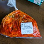 斎藤精肉店 - 