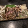 大安 2号店
