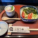 しほう田 - セット茶碗蒸し＆セットサラダ