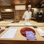 喰切料理 八方 - 