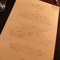 TRATTORIA CREATTA - 