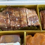 中国料理 竜苑 - 